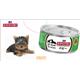【ペット用】サイエンスダイエット　パピー　缶詰　幼犬・母犬用　165g - 縮小画像2