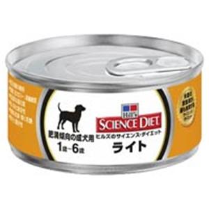 【ペット用】サイエンスダイエット　ライト　缶詰　肥満傾向　の　成犬用　165g - 拡大画像