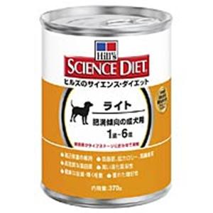【ペット用】サイエンスダイエット ライト 缶詰 肥満傾向 の 成犬用 370g - 拡大画像