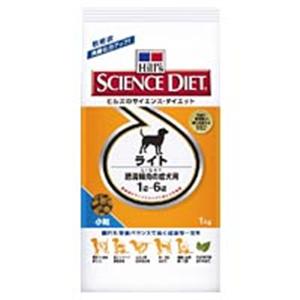 【ペット用】サイエンスダイエット　ライト　小粒　肥満傾向の成犬用　1kg - 拡大画像