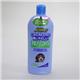 【ペット用】ジョイペット アミノリンスインシャンプー室外犬用 350ml - 縮小画像1