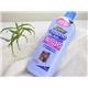 【ペット用】ジョイペット アミノリンスインシャンプー室内犬用 350ml