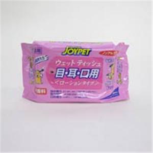 【ペット用】ジョイペット ウエット目・耳・口用 - 拡大画像
