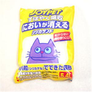 【ペット用】ジョイペット シリカサンド クラッシュ 徳用 - 拡大画像