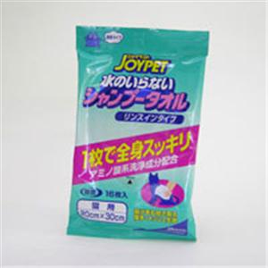 【ペット用】ジョイペット　ジョイペットシャンプータオル 猫用 - 拡大画像
