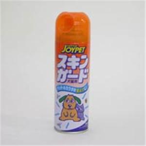 【ペット用】ジョイペット スキンガード犬猫用 200ml - 拡大画像