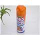 【ペット用】ジョイペット スキンガード犬猫用 200ml - 縮小画像2