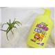 【ペット用】ジョイペット ダニノミ取リンスインシャンプー 750ml - 縮小画像2
