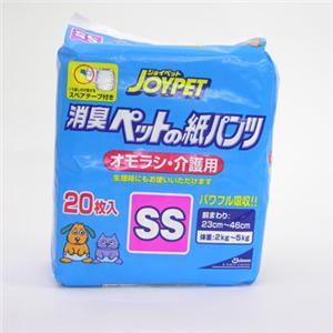 【ペット用】ジョイペット　ペットの紙パンツ SS - 拡大画像