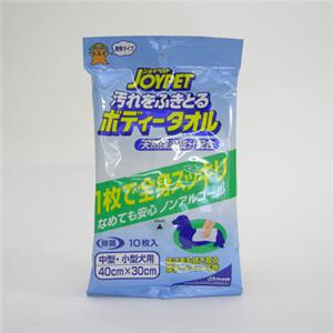 【ペット用】ジョイペット ボディタオル 中・小型犬用