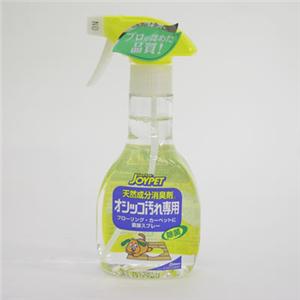 【ペット用】ジョイペット 天然消臭オシッコ 270ml - 拡大画像