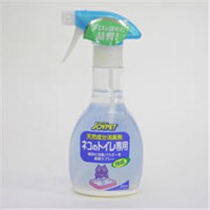 【ペット用】ジョイペット 天然消臭ネコトイレ 270ml - 拡大画像