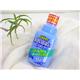 【ペット用】ジョイペット 泡シャンプー犬用 250ml - 縮小画像2