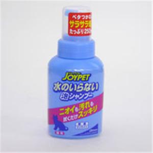【ペット用】ジョイペット 泡シャンプー猫用 250ml - 拡大画像