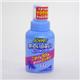 【ペット用】ジョイペット 泡シャンプー猫用 250ml - 縮小画像1