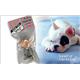 【ペット用】スーパーキャット らてまるまうす TL107 - 縮小画像2