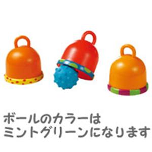 【ペット用】ダッドウェイ ペットステージ シェルゲーム PTPS153 - 拡大画像
