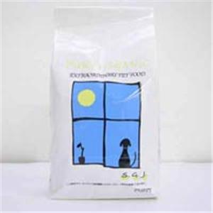 【ペット用】ソリッドゴールド ピュア・オーガニック ドックフード・パピー 900g - 拡大画像