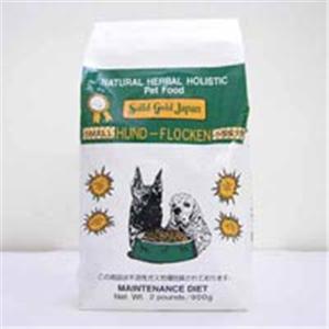 【ペット用】ソリッドゴールド プレミアム フントフラッケン 成犬用 小粒 2.27kg - 拡大画像