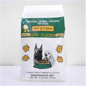 【ペット用】ソリッドゴールド　プレミアム　フントフラッケン　成犬用　小粒　900g - 拡大画像