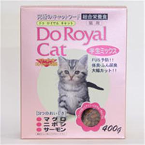 【ペット用】ドゥロイヤル キャット 半生ミックス ヘアボールコントロール 400g