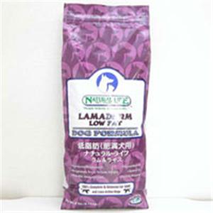 【ペット用】ナチュラルライフ　ラマダーム　低脂肪　170.kg - 拡大画像