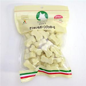 【ペット用】ピュアトリート　ボーンクッキー　S　200g　さつまいも - 拡大画像