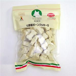 【ペット用】ピュアトリート ボーンクッキー S 200g 七野菜 - 拡大画像