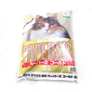 【ペット用】ペーパーズゴールド - 拡大画像