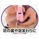 【ペット用】ペティオ　BarBerプラス　バリカン　部分カット用 - 縮小画像4