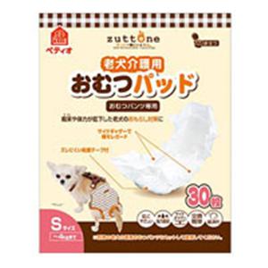 【ペット用】ペティオ 老犬介護用 おむつパッド S