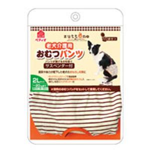【ペット用】ペティオ　老犬介護用　おむつパンツ　2L - 拡大画像