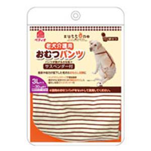 【ペット用】ペティオ　老犬介護用　おむつパンツ　3L - 拡大画像