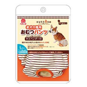 【ペット用】ペティオ　老犬介護用　おむつパンツ　L - 拡大画像