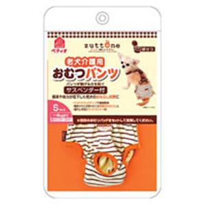 【ペット用】ペティオ　老犬介護用　おむつパンツ　S - 拡大画像
