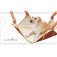 【ペット用】ペティオ　老犬介護用　運搬補助マット - 縮小画像2