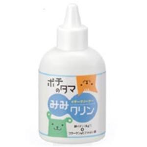 【ペット用】ポチタマの　みみクリン　100cc - 拡大画像
