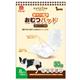 【ペット用】ペティオ 老犬介護用 おむつパッド 2L - 縮小画像1