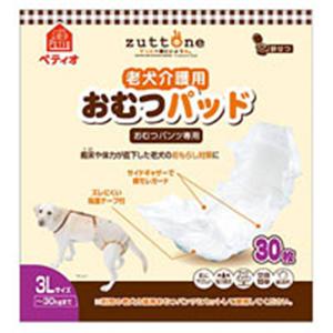 【ペット用】ペティオ　老犬介護用　おむつパッド　3L - 拡大画像