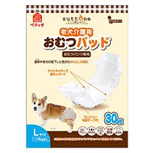 【ペット用】ペティオ 老犬介護用 おむつパッド L - 拡大画像