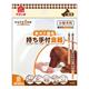 【ペット用】ペティオ　老犬介護用　持ち手付食器　小 - 縮小画像1
