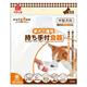 【ペット用】ペティオ 老犬介護用 持ち手付食器 中 - 縮小画像1