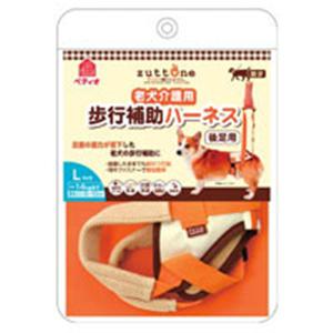 【ペット用】ペティオ 老犬介護用 歩行補助 ハーネス 後足用 L - 拡大画像