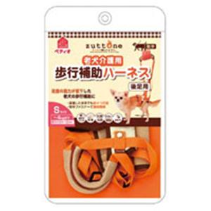 【ペット用】ペティオ 老犬介護用 歩行補助 ハーネス 後足用 S - 拡大画像