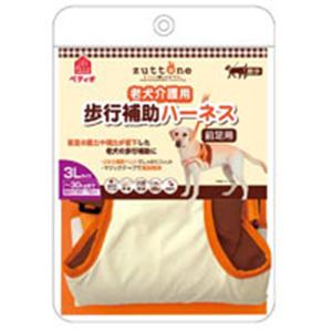 【ペット用】ペティオ 老犬介護用 歩行補助 ハーネス 前足用 3L - 拡大画像