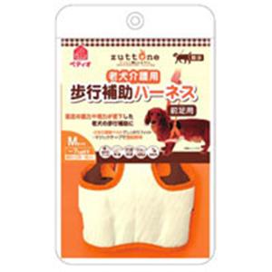 【ペット用】ペティオ 老犬介護用 歩行補助 ハーネス 前足用 M - 拡大画像