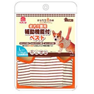 【ペット用】ペティオ　老犬介護用　補助機能付ベスト　L - 拡大画像