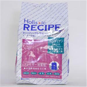 【ペット用】ホリスティックレセピー　ベジタリアン　1kg - 拡大画像