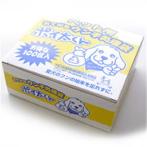 【ペット用】ポイ太くん ウンチ処理袋 100枚 - 拡大画像