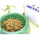 【ペット用】マスターフーズ パーフェクトフィット チワワ専用成犬 1kg